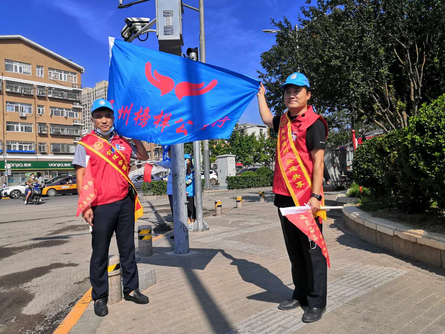 <strong>美女操逼免费</strong>